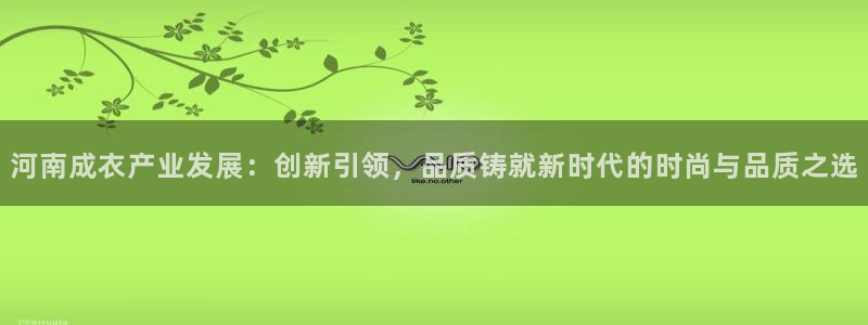 盛大娱乐pg电子游戏