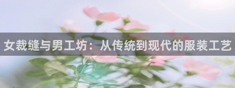 pg电子控制输赢