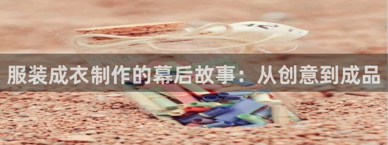 pg电子试玩模式网址