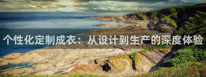 pg电子客户端官网