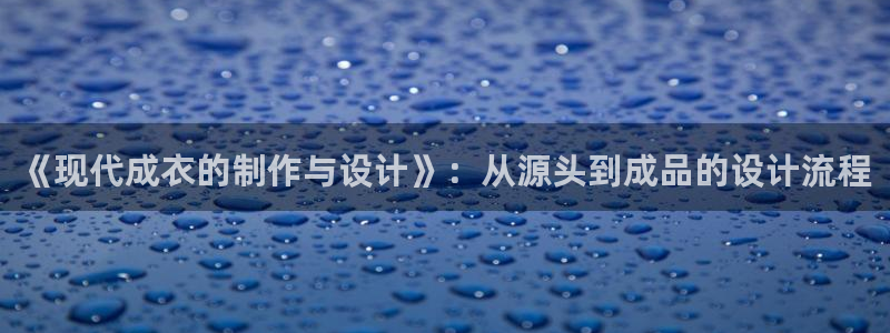 pg电子麻将胡啦