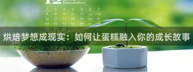 pg电子有1万倍的吗